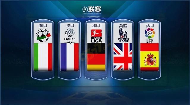 的多次空位